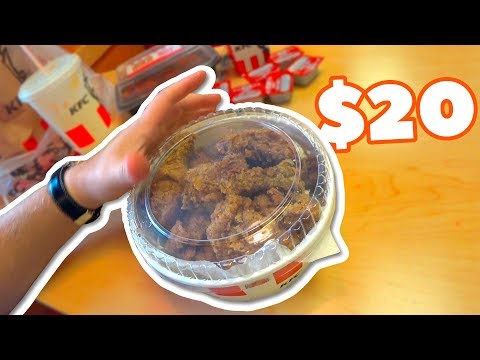 Видео: KFC за $20