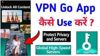 VPN Go | VPN Go App Kaise Use kare | VPN Go App | VPN Master Kaise Use kare || screenshot 4