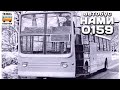 &quot;Нереализованные проекты&quot;. Автобус НАМИ-0159 | Unrealized projects. Bus NAMI-0159