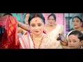 Assamese wedding  hemanta  nibedita  suman nath