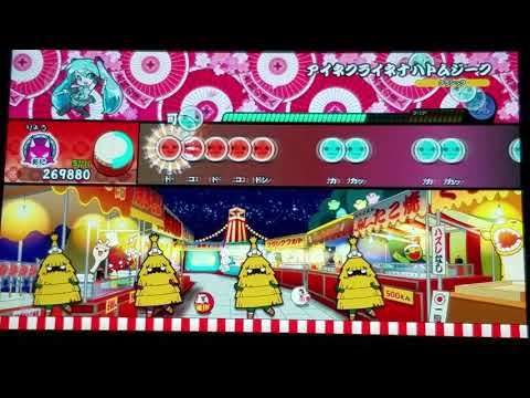 太鼓の達人Switch@アイネクライネナハトムジーク