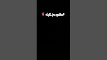 القرآن الكريم بصوت جميل يريح القلب 🤍🎧 #quran #القرآن_الكريم #اكسبلور #لايك
