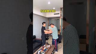 我的塑料兄弟們