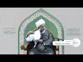 معنى قول أمير المؤمنين عليه السلام أنا النقطة التي تحت الباء سماحة الشيخ فاضل الصفار 