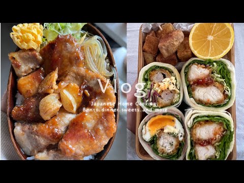 Recipe Zumii