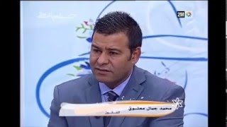 التعويض : انواعه و تقديره و انتقاله للاستاذ الدكتور حسين عبدالله الكلابي