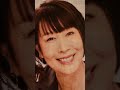 👵小林啓子 フォーク歌手🎤シミケア