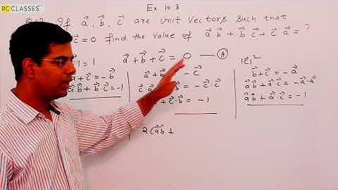 VECTORS  CLASS XII  NCERT  EXERCISE 10.3 QUESTION 13 SOLUTION