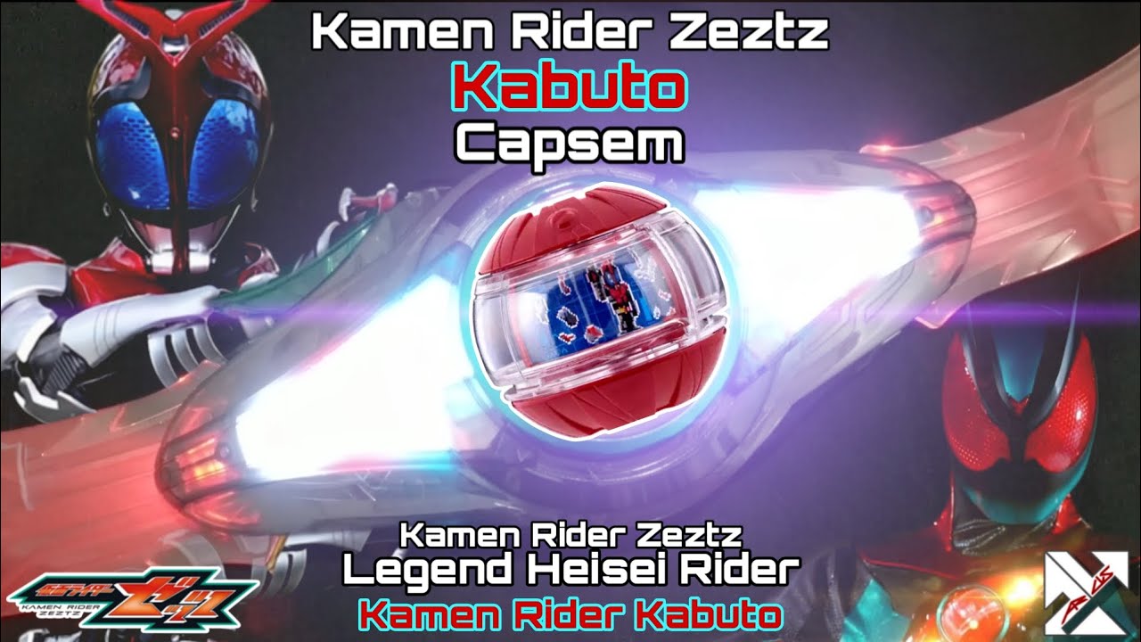 しゅっくん ZEZTZ | KABUTO CAPSEM LEGEND HEISEI RIDER (HENSHIN SOUND) - KAMEN