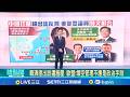 中國阻撓賴總統出訪