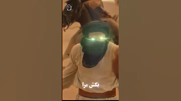 سنی به عمر تکیه کند اللهم عجل لوليك الفرج شیعه Shia علي مداحی ياعلي شور Fyp 