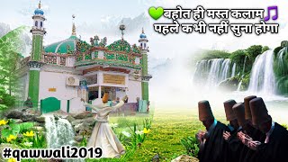 दिल खुश हो जायगा makhdoom ashraf ki qawali सुन कर ( irfani Kalam ) new qawwali - makhdoom Ashraf