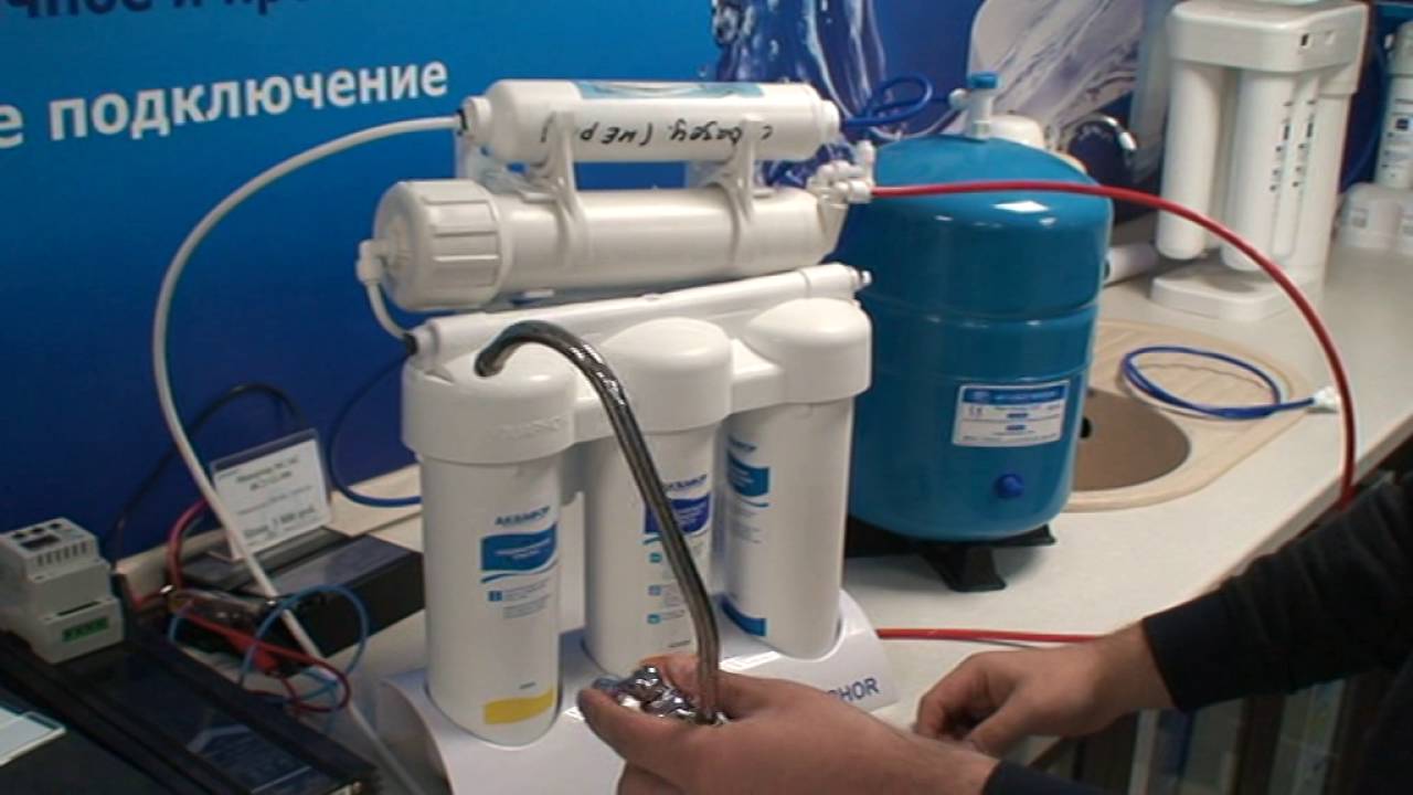 аквафор осмо-420. система обратного осмоса, металлический бак гейзер аллегро м 20037. тройник фильтра аквафор-осмо. 20037 гейзер. гейзер престиж.