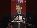 6/13(土)開催のGrand Ceremony に出席したサカナクションのハイライトを公開🏆✨