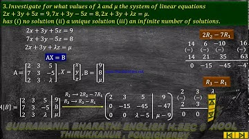 Mathematics   XII STD   Matrices and Determinants   Exercise 1.6   sum no   3