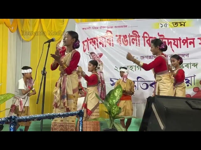 কপৌ পাহি বিহুৱা দল,চান্দামাৰী,বৰপেটা|Kopou Pahi Bihuwa Dol|#bihu#folkdance#asssm class=