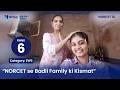 Iss Beti ne Nursing se Badli Ghar ki Kismat with NPrep | NORCET 10 Topper