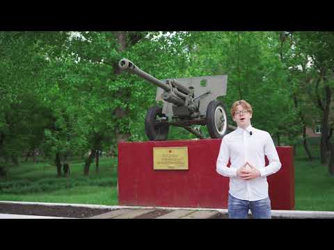 Видеоквест "Памятные места Луганска"
