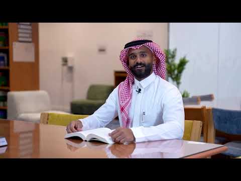ماجستير القانون التجاري