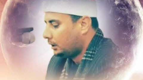 القارئ احمد شمس الدين تلاوه من سورة التحريم 01200562154
