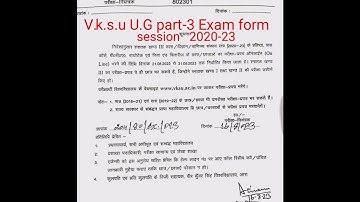 अभी अभी आई बड़ी खबरें | Vksu Part 3 Exam Form Online 2020-23 | Vksu Part 3 Exam 2020-23 | Vksu Exam