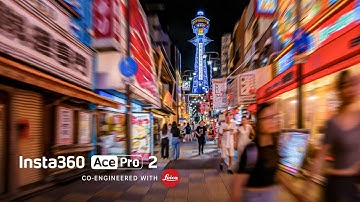 Insta360 Ace Pro 2 - Top 3 Ways to Capture Cinematic Low Light Shots (ft. Aki from Japan)
