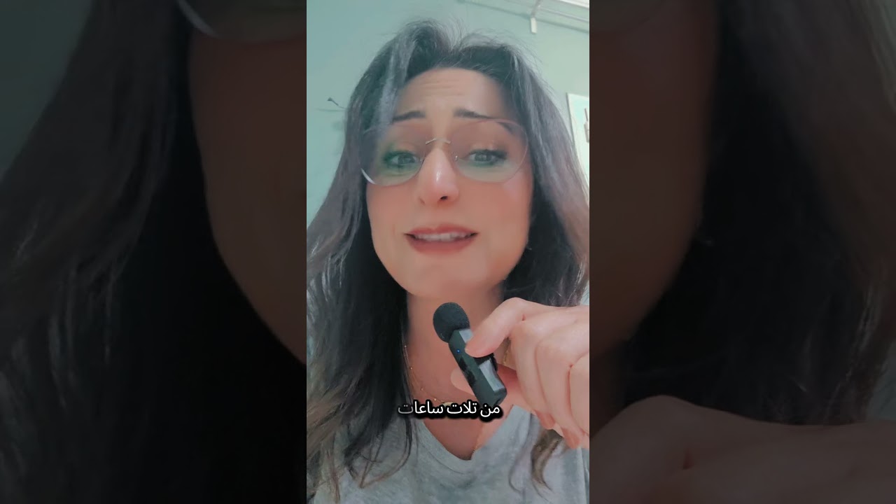 اتعلم في ٣ دقايق| كيف تستفيد من حياتك في ٣ دقايق|#nermineharoun #psychology #relationship