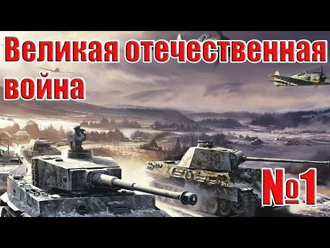 Случаенное видео