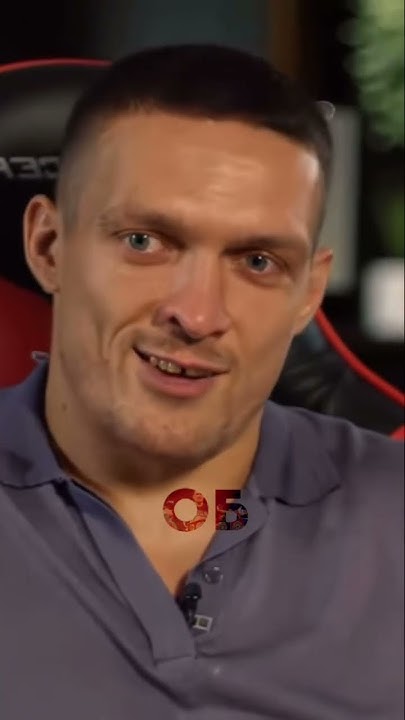 усик про