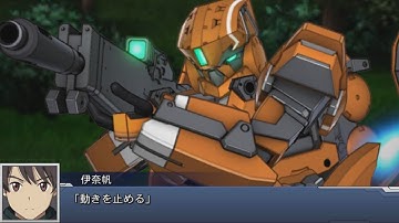 Super Robot Wars DD - KG-6 Sleipnir Attacks