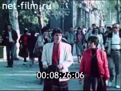 შვეიცარელი პარლამენტარების ვიზიტი თბილისში.1986 წელი