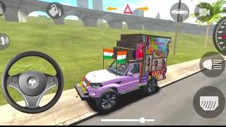 Pickup Dj Car Game (डीजे पिकअप गाड़ी गेम) Bacha Wala Game Android Gameplay Part 361