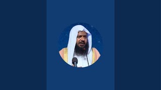 அகிதது அஹ்லிஸ் ஸுன்னா வல்ஜமாஆ Mufti Omar Sheriff Qasimi is live!