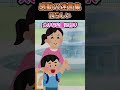 下の子が生まれてから毎日忙しく気が付けば長男が「抱っこして~」と赤ちゃん返りしてたんだが【創作】