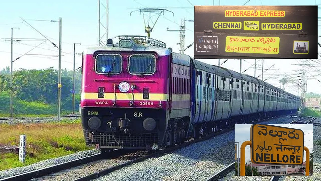 12603/MGR Chennai Central - Hyderabad SF Express (PT) | Nellore Station ...