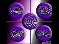 انشوده انت نور الله فجرا رااائعه بصوتي
