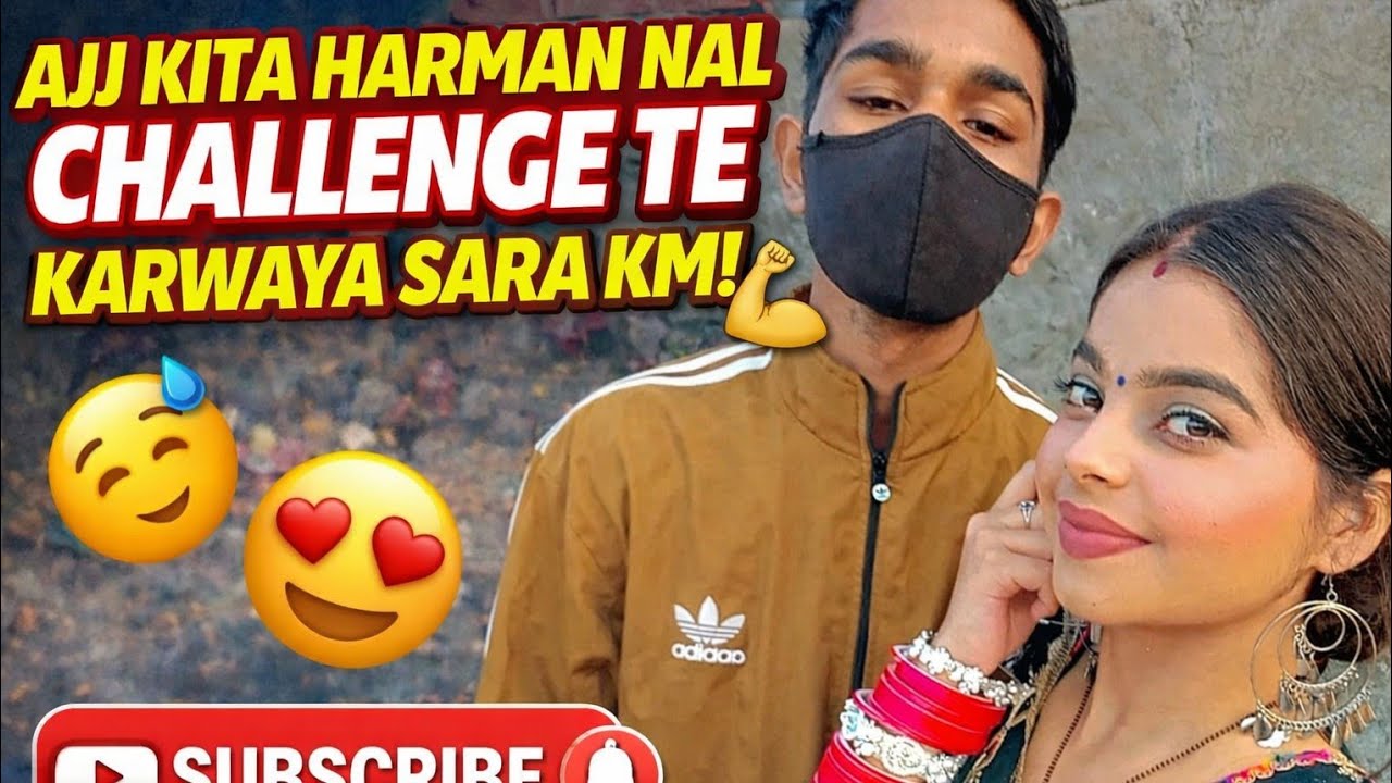 ਅੱਜ ਕੀਤਾ husband 🙈 ਨਾਲ challenge ਤੇ ਕਰਵਾਇਆ ਸਾਰਾ ਘਰ ਦਾ ਕੰਮ। last ਤੇ ਕੀ surprise 😮 ਦਿੱਤਾ ਮੈ #vlogging 