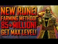 Elden Ring | 85+ MILLION RUNES! | NEW BEST! RUNE Farming Method! | AFTER PATCH 1.10! | Get MAX LEVEL