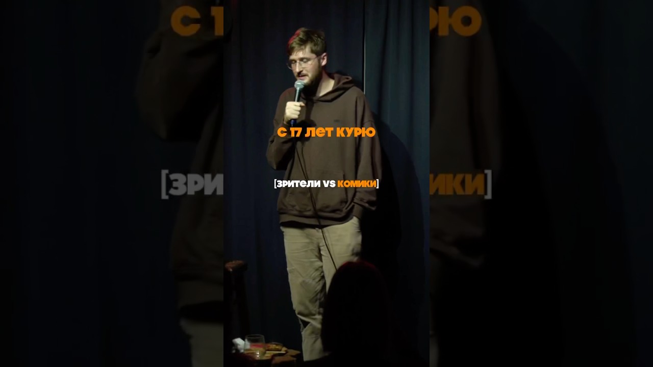 про маму не надо шутить