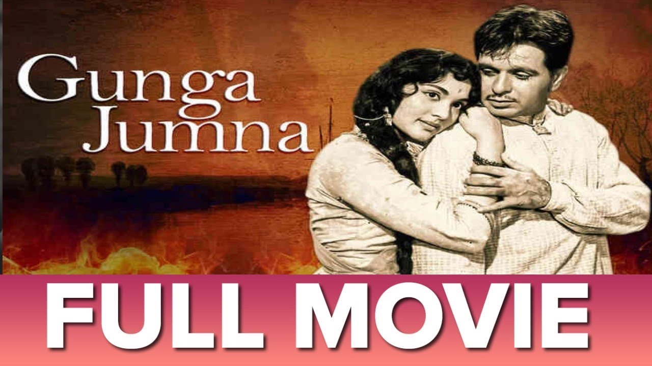    Gunga Jumna 1961  Dilip Kumar  Vyjayanthimala  Superhit Hindi Movie