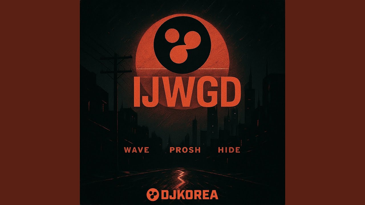 Watch IJWGD on YouTube Watch IJWGD on YouTube