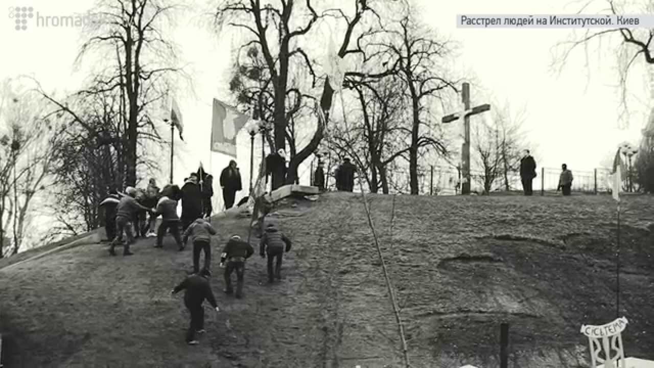 Видео где расстреливают людей в углу крокус