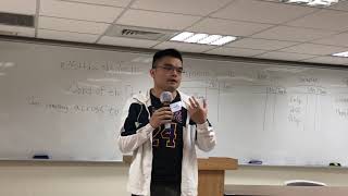 1080623-Prepared Speech-Leo Shiu