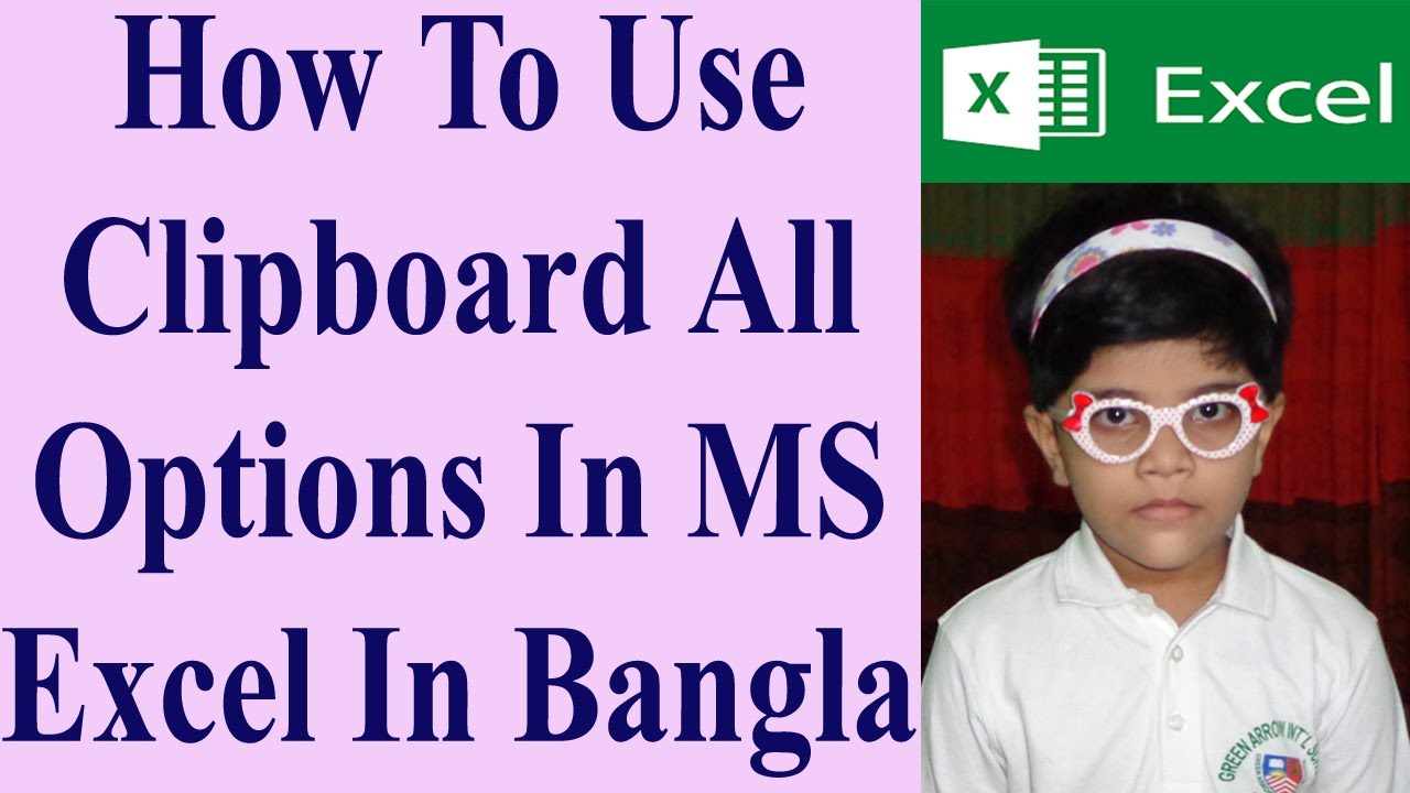How To Use Clipboard All Options In MS Excel In Bangla YouTube