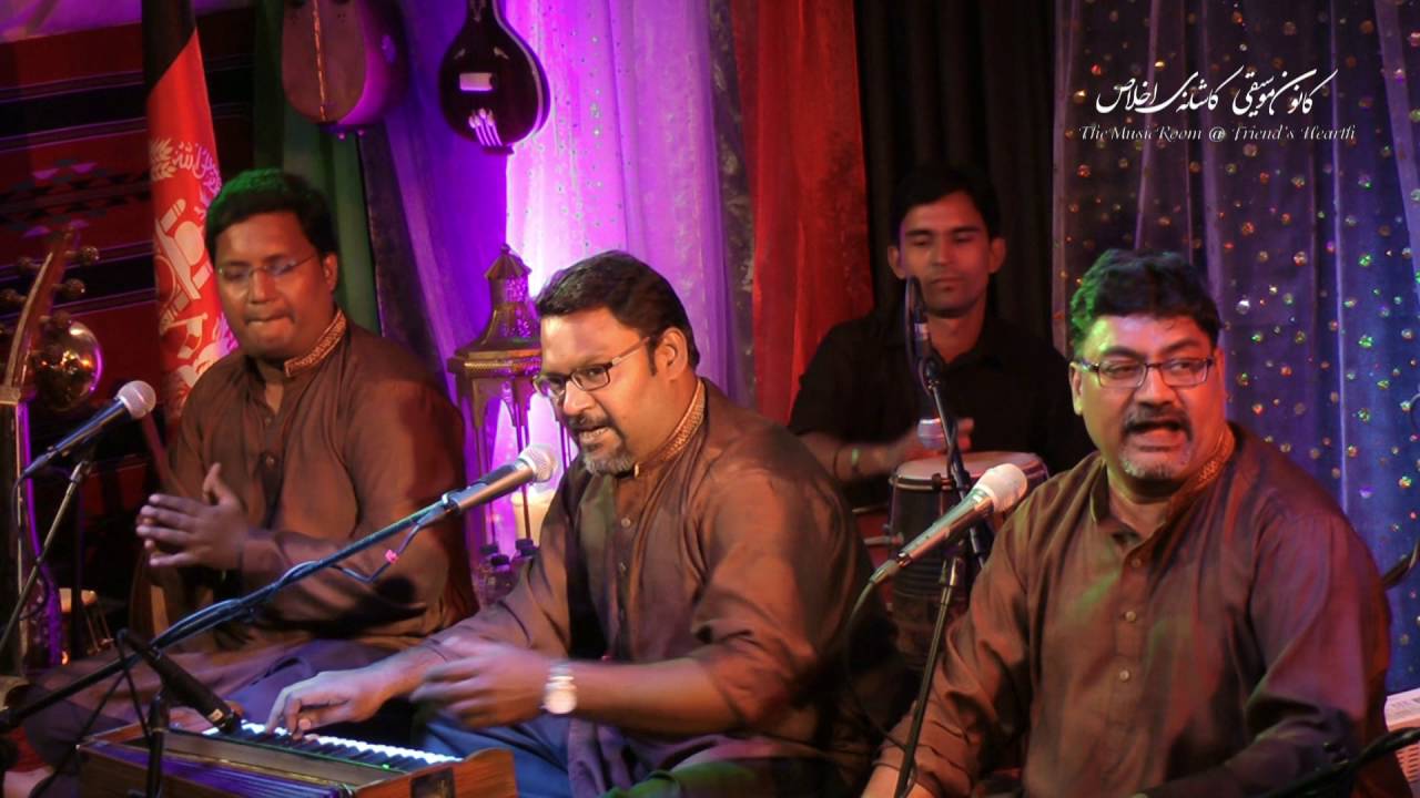 Najmuddin Saifuddin & Brothers, Qawali (Ali Mawla...علـــی مـــولا)