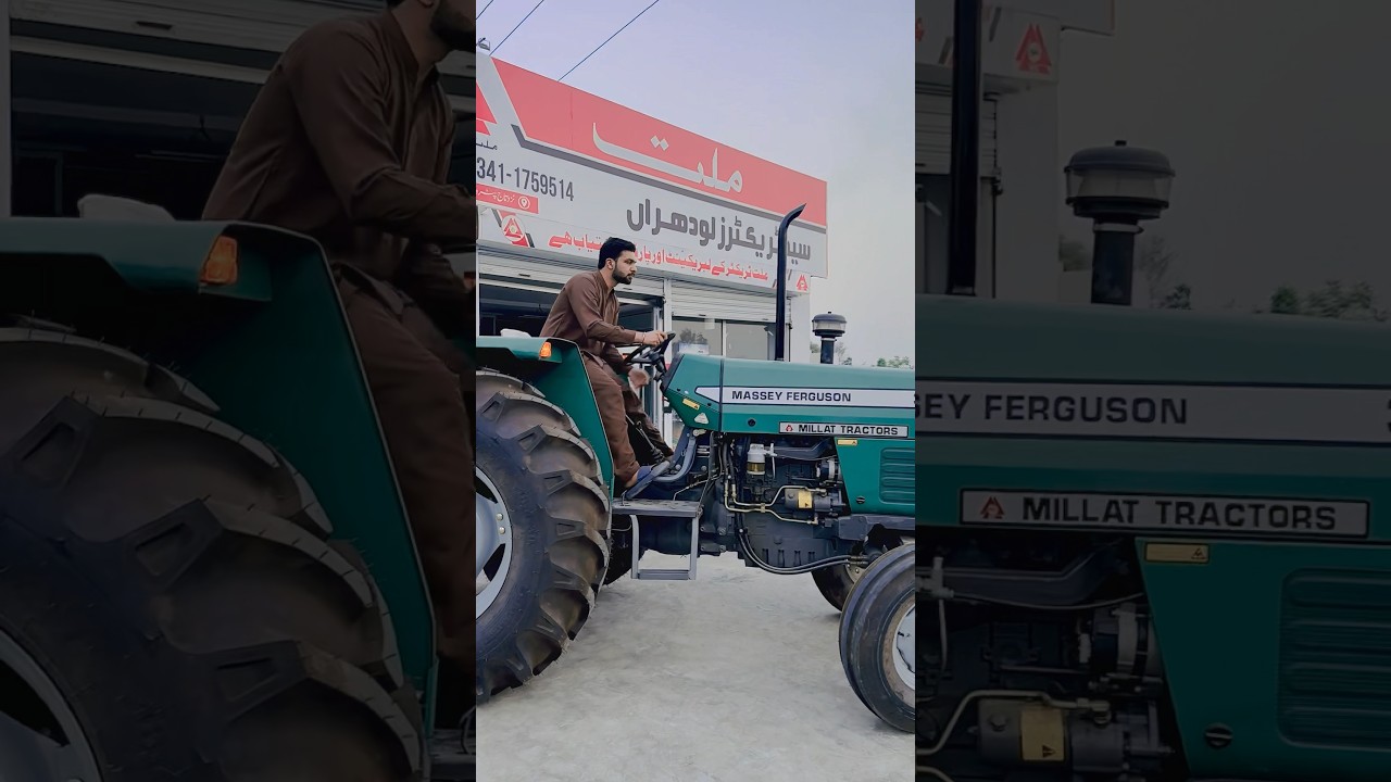 Green Tractors Scheme Phase 2 || GTS Phase 2 || GTS | Green Tractor Scheme || Syed Tractors Lodhran