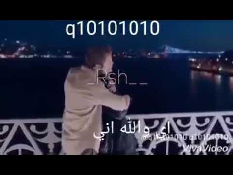 ياشوق عيني ل عينك