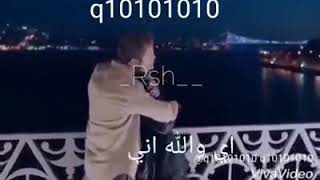تحميل أغنية يا شوق عيني لعينه Mp3 Mp4