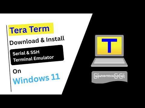 Tera Term Download and Install Serial SSH Terminal Emulator