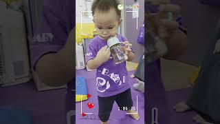 下課儀式感!🎉台中幼兒早期教育課程|寶寶玩出學習力!穩定情緒×提升專注力×語言提升|e-BABY啟蒙課